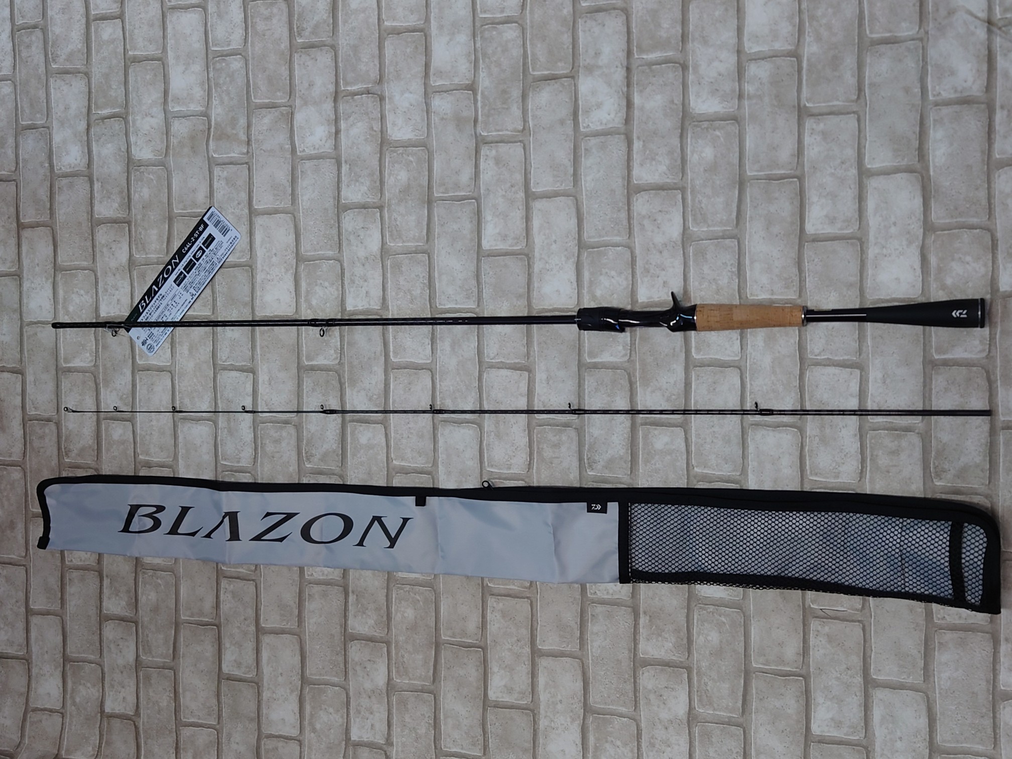 ダイワ　ブレイゾン　BLAZON C64L-2 ST BF